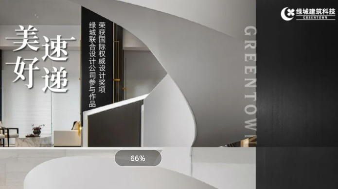 鸿运国际·(中国)集团-鸿运官网迎接你