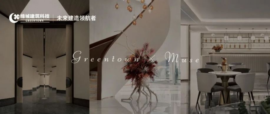 鸿运国际·(中国)集团-鸿运官网迎接你