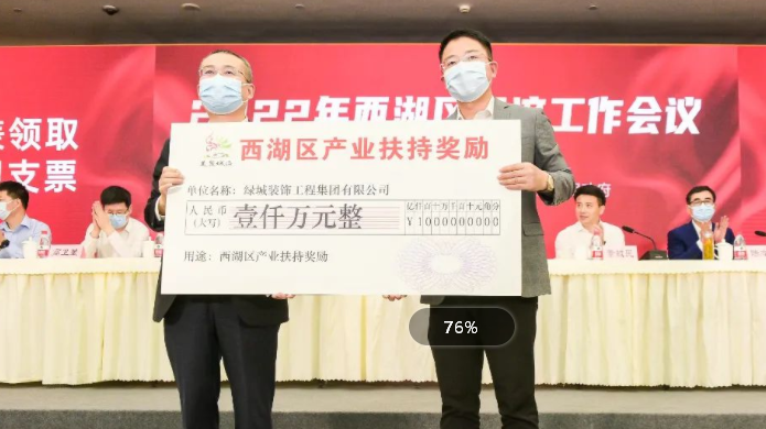 鸿运国际·(中国)集团-鸿运官网迎接你