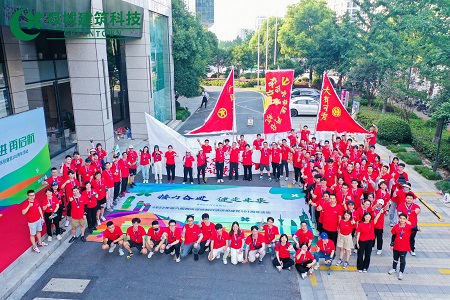 鸿运国际·(中国)集团-鸿运官网接待你