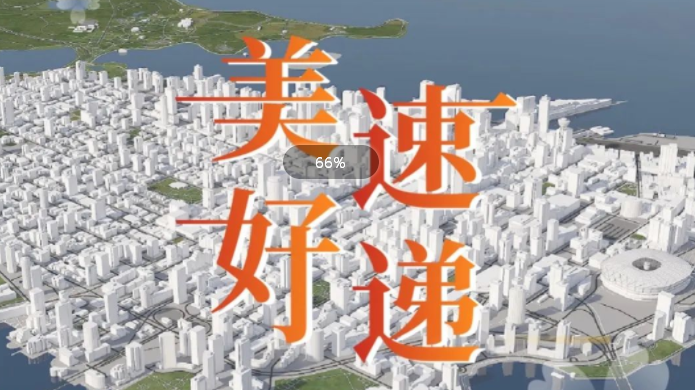 鸿运国际·(中国)集团-鸿运官网迎接你