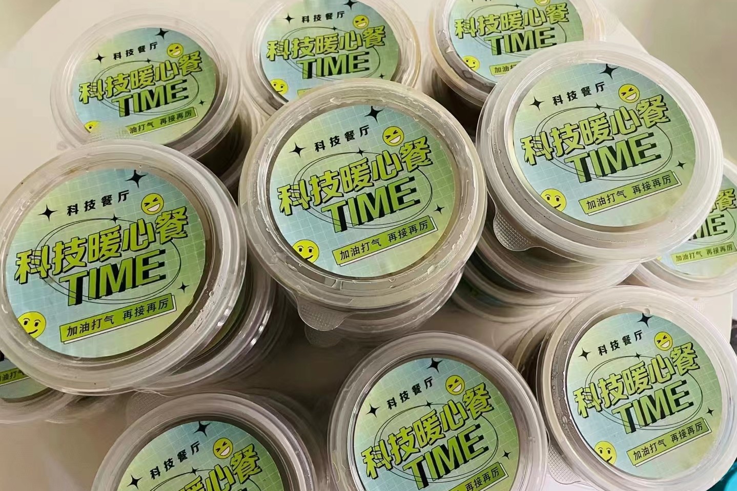 鸿运国际·(中国)集团-鸿运官网接待你