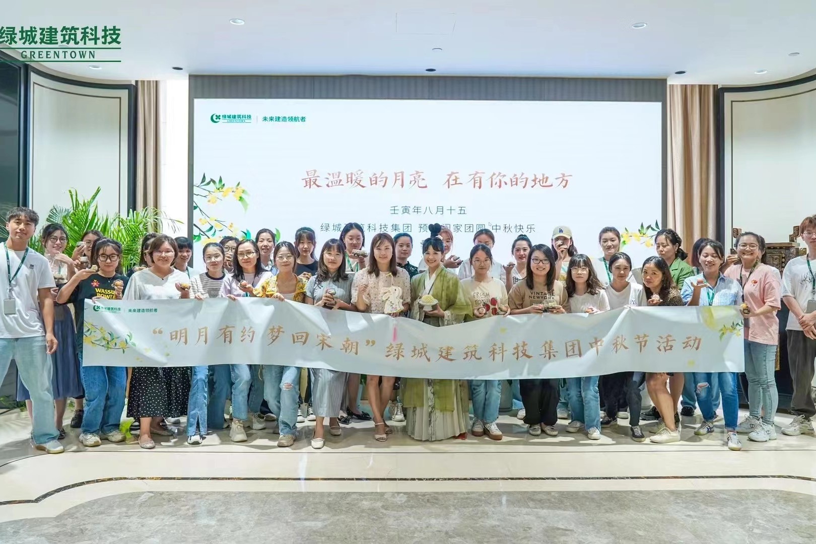 鸿运国际·(中国)集团-鸿运官网接待你