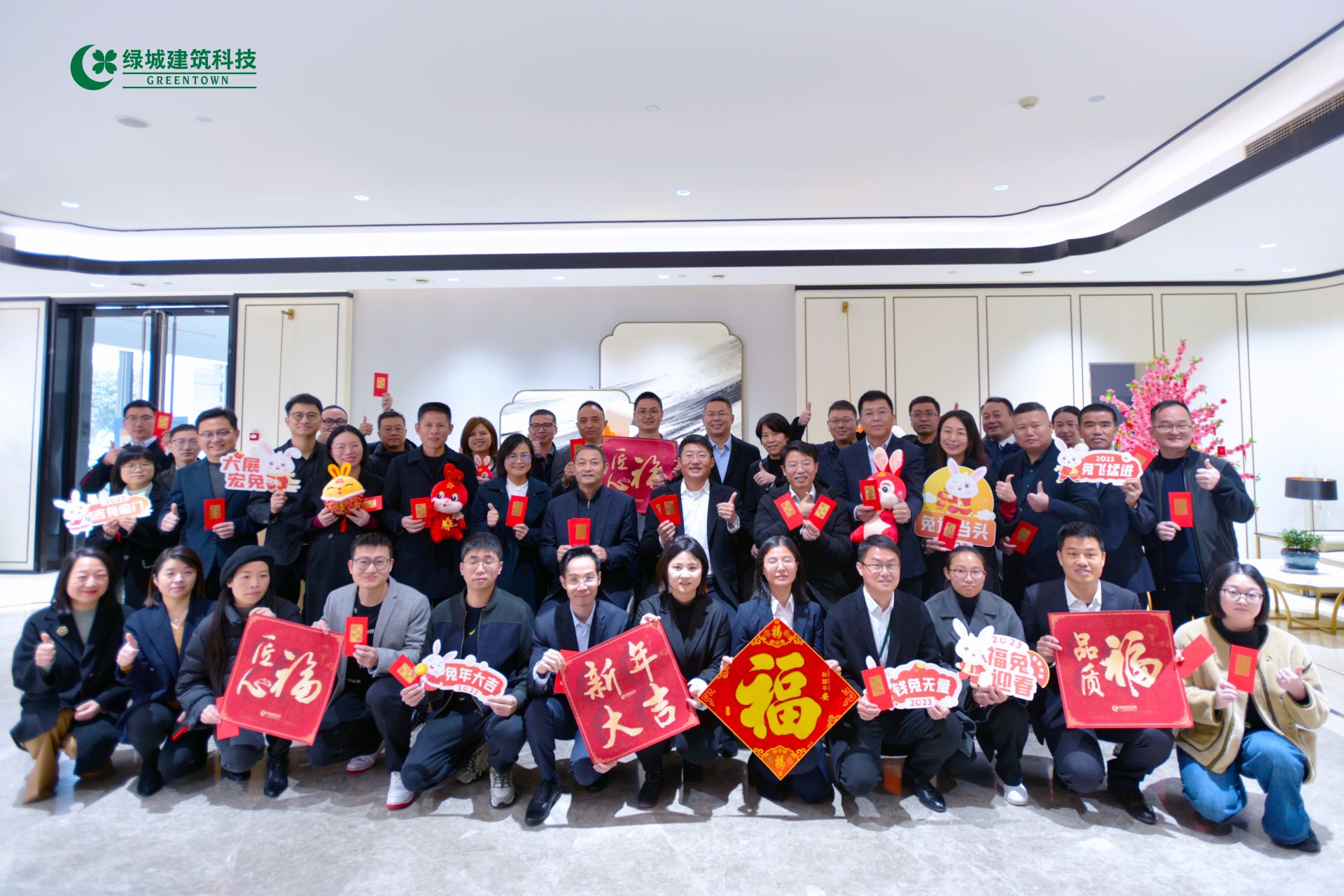 鸿运国际·(中国)集团-鸿运官网接待你