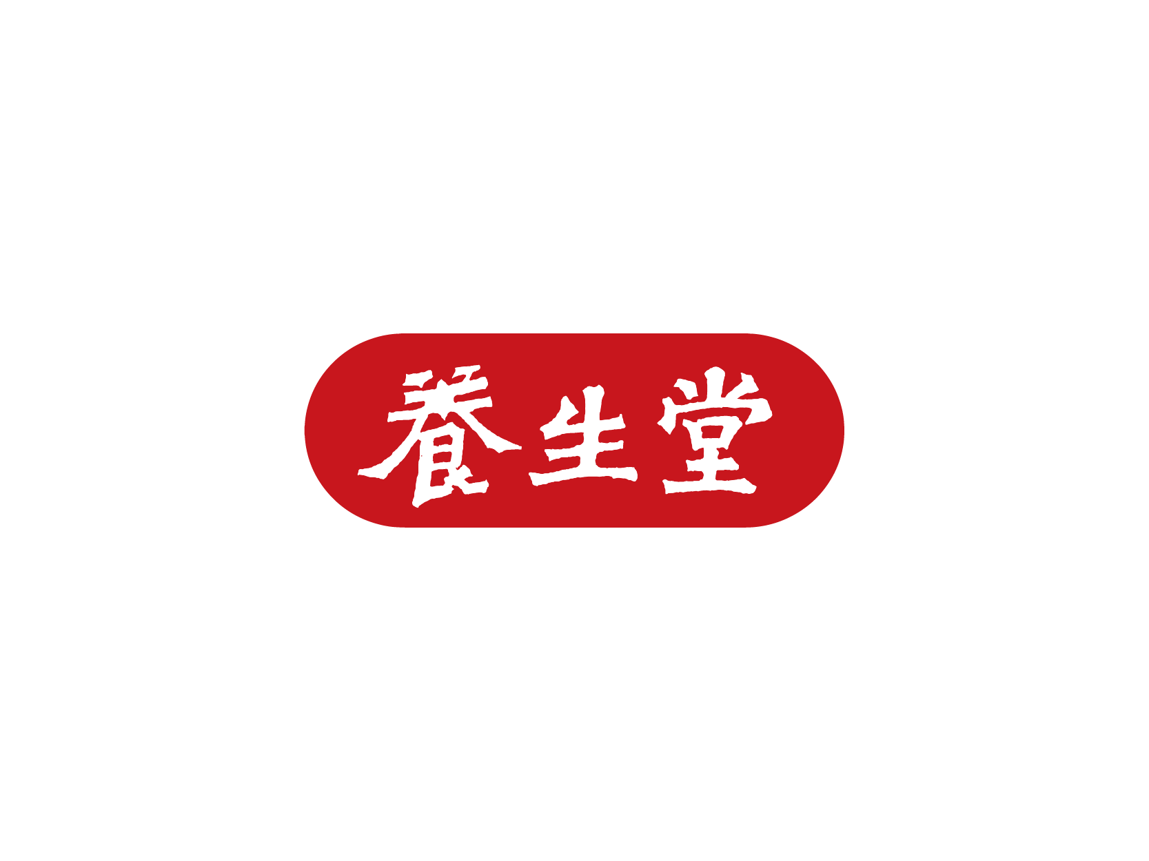 鸿运国际·(中国)集团-鸿运官网迎接你