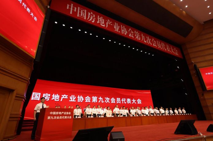 鸿运国际·(中国)集团-鸿运官网迎接你